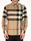 Check Stretch Cotton Poplin Long Sleeve Shirt Beige - BURBERRY - BALAAN 2