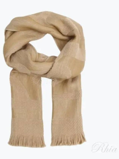 Women's Joyce Logo Muffler Beige - MAX MARA - BALAAN 2