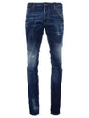 Washed Cool Guy Jeans Men s Denim S71LB0779 - DSQUARED2 - BALAAN 8