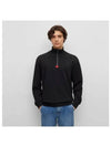 logo applique half zipper cotton sweatshirt 50470121 - HUGO BOSS - BALAAN 2