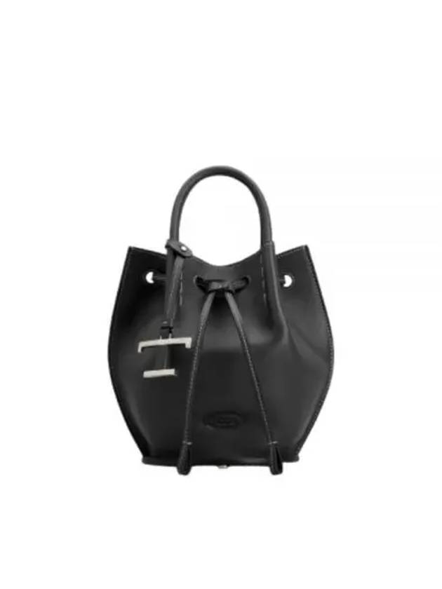 Buz Mini Leather Bucket Bag Brown - TOD'S - BALAAN 2