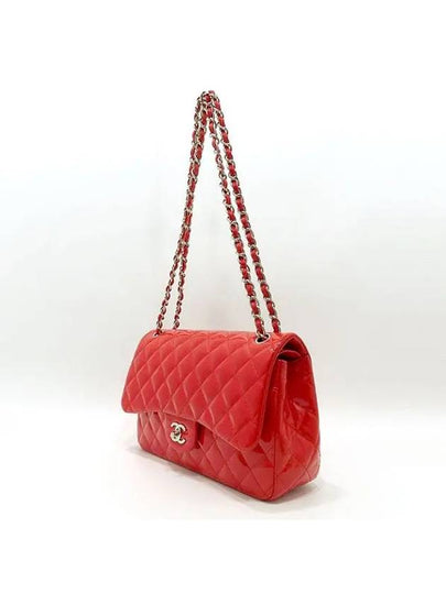 A58600 shoulder bag - CHANEL - BALAAN 2