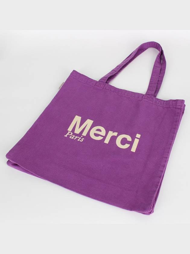 French Mercy tote bag eco grand purple ecru - VIVIENNE WESTWOOD - BALAAN 4