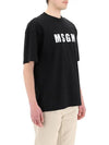 Logo Cotton Short Sleeve T-Shirt Black - MSGM - BALAAN 3