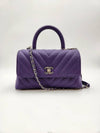 Daol Beomeo Branch Coco Handle Small Caviar Purple Unit 28 A92990 Condition A - CHANEL - BALAAN 1