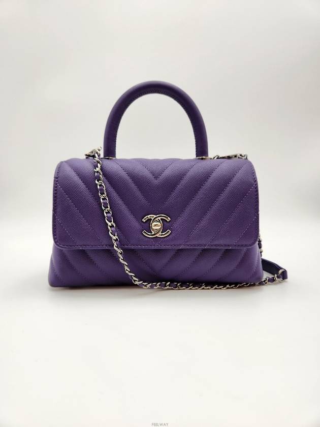 Daol Beomeo Branch Coco Handle Small Caviar Purple Unit 28 A92990 Condition A - CHANEL - BALAAN 1