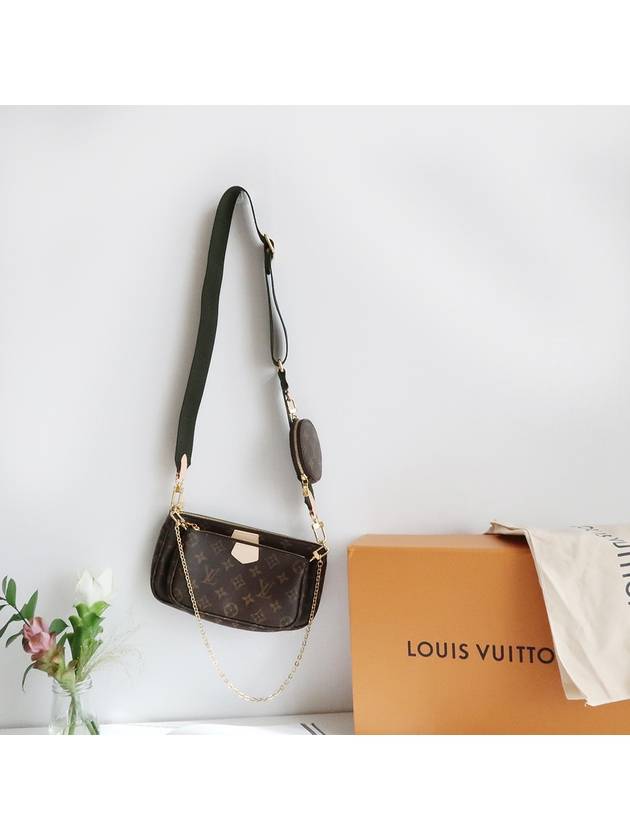 Multi Pochette Accessories Monogram Cross Bag Brown - LOUIS VUITTON - BALAAN 10