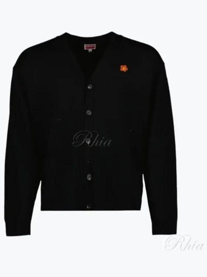 Mini Boke Flower Button Wool Cardigan Black - KENZO - BALAAN 2