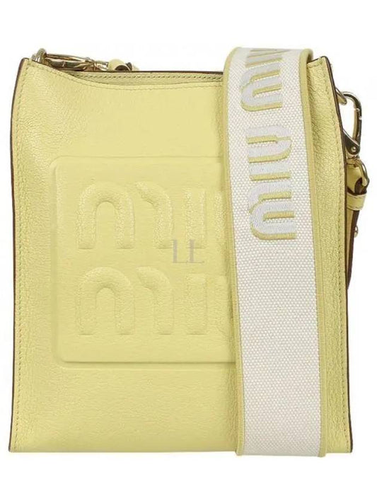 Madras Leather Shoulder Bag Lemon Yellow - MIU MIU - BALAAN 2