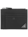 Triangular Logo Saffiano Card Wallet Black - PRADA - BALAAN 2