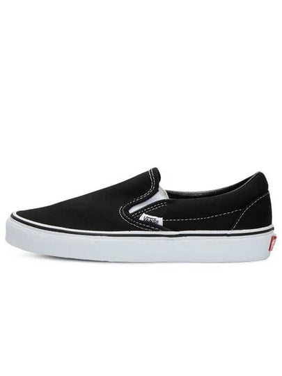 Classic Slip-On Black - VANS - BALAAN 2