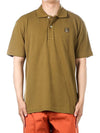 Men s Polo Short Sleeve T Shirt MM00210KJ7010 KHAKI GREEN - MAISON KITSUNE - BALAAN 2