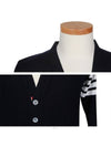 Men's Sustainable Classic Diagonal Wool Cardigan Navy - THOM BROWNE - BALAAN 5