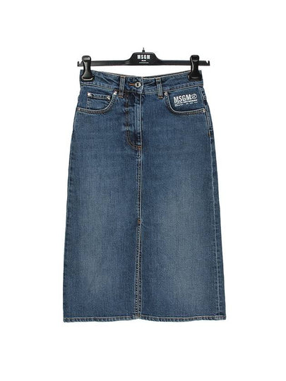 Women's Logo Print Denim Mid Cotton H-Line Skirt Blue - MSGM - BALAAN 2