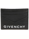 Logo 4G Monogram Card Wallet Black - GIVENCHY - BALAAN 2