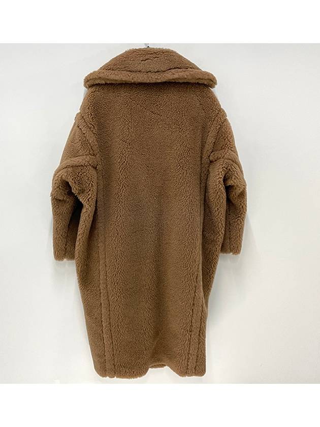 Teddy Double Coat Brown - MAX MARA - BALAAN 3