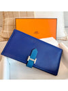 Bean long wallet Epson blue two tone silver plate - HERMES - BALAAN 5