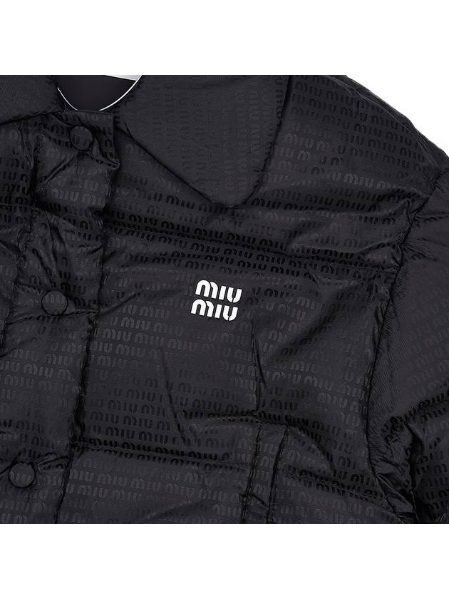 Logo Print Cropped Nylon Padding Black - MIU MIU - BALAAN 7