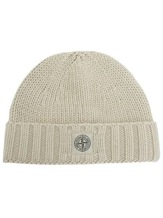 Logo Patch Wool Beanie Beige - STONE ISLAND - BALAAN 2