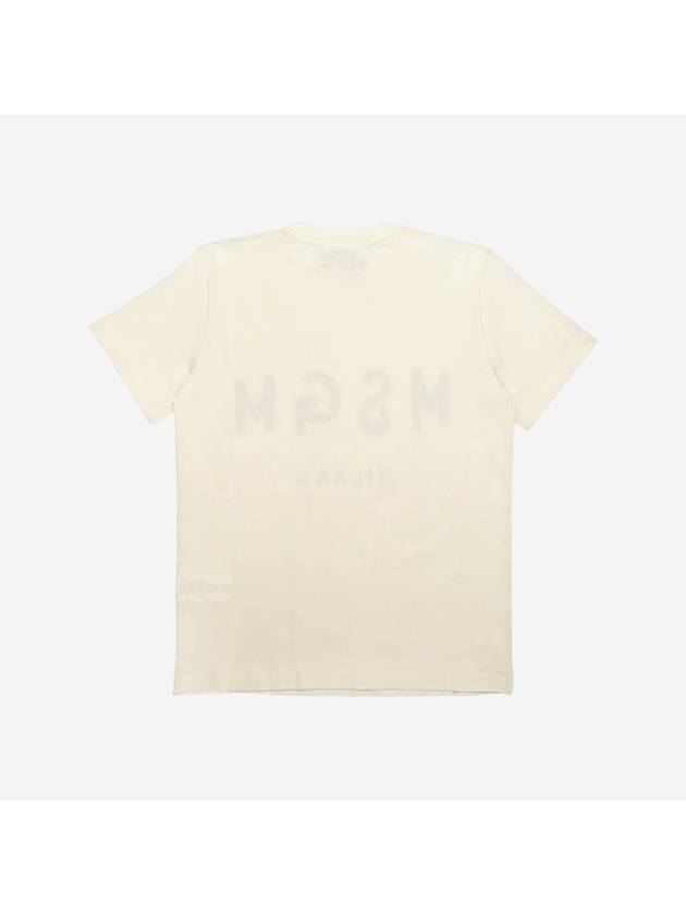 Brushed Logo Short Sleeve T-Shirt Ivory - MSGM - BALAAN 3