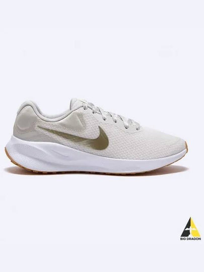 Revolution 7 Low Top Sneakers Phantom Light Bone - NIKE - BALAAN 2