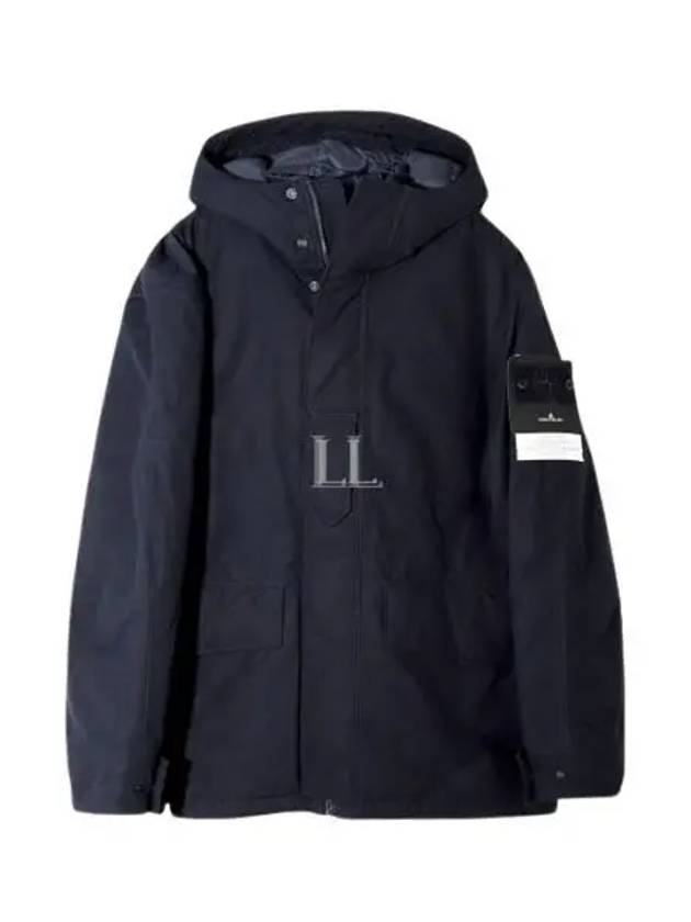 Ghost Piece Nylon Hooded Jacket Navy - STONE ISLAND - BALAAN 2