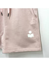 MIRANA Logo Banding Short Pants Pearlose Ecru SH0060FA A1M07E PREU - ISABEL MARANT ETOILE - BALAAN 5