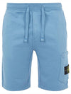 Waffen Patch  Fleece Bermuda Shorts Mid Blue - STONE ISLAND - BALAAN 2