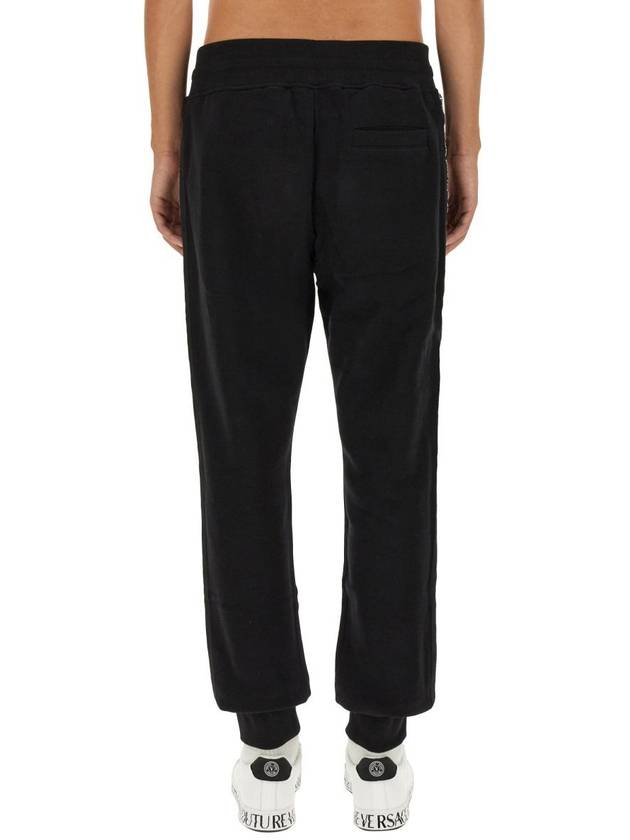 Versace Jeans Couture Jogging Pants - VERSACE - BALAAN 3