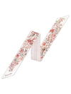 4 Saisons Print Mitzah Scarf White - DIOR - BALAAN 1