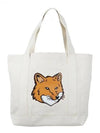 Fox Head Print Tote Bag Ecru - MAISON KITSUNE - BALAAN 2