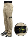 Logo Patch Cargo Cotton Straight Pants Beige - STONE ISLAND - BALAAN 2