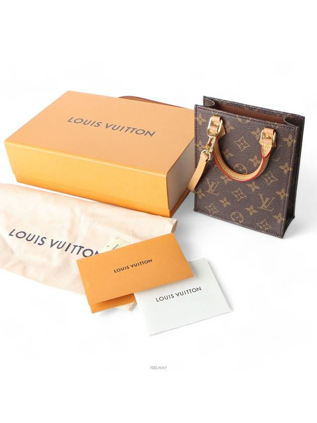 women cross bag - LOUIS VUITTON - BALAAN 8