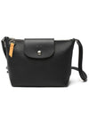 Le Pliage City Shoulder Bag Black - LONGCHAMP - BALAAN 2