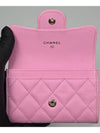 card wallet - CHANEL - BALAAN 8