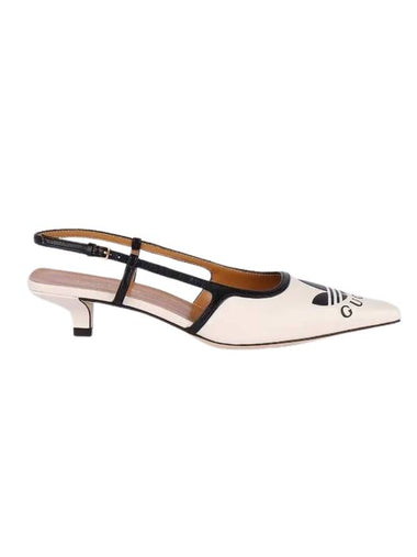 Low Heel Leather Slingback White - GUCCI - BALAAN 1