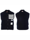 Fine Merino And Jersey Padding Reversible Vest Navy - THOM BROWNE - BALAAN 7