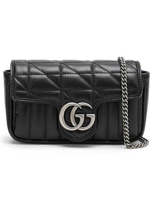 GG Marmont Silver Hardware Super Mini Bag Black - GUCCI - BALAAN 2