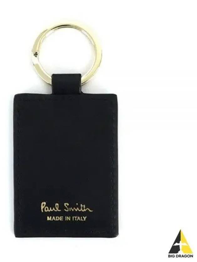 Rainbow Striped Leather Key Holder - PAUL SMITH - BALAAN 2