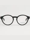 Glasses frame PH2243 5001 horn rim round black - POLO RALPH LAUREN - BALAAN 3