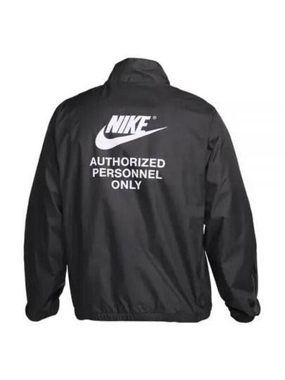 Logo Woven Zip-Up Jacket Black - NIKE - BALAAN 2