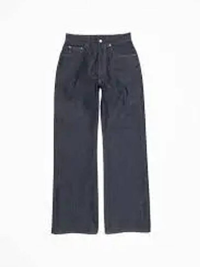 Loose Fit Jeans Denim Wide Jeans Indigo Blue - ACNE STUDIOS - BALAAN 2