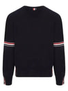 Men's Milan Stitch Armband Crew Neck Knit Top Navy - THOM BROWNE - BALAAN 2