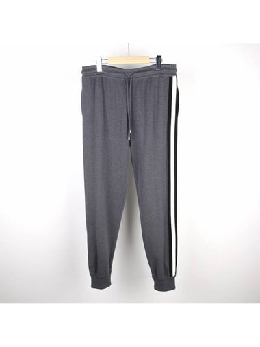 Three Stripes Training Pants Gray M4LR071K 7S070 - BALLY - BALAAN 1