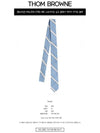 Striped Silk Tie Blue - THOM BROWNE - BALAAN 3