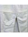 Embush Men's White Front Pocket Taped Denim Jeans 12111805 - AMBUSH - BALAAN 4