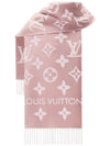 LV Essential Wool Scarf Beige Rose - LOUIS VUITTON - BALAAN 8