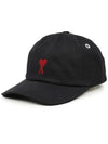 De Coeur Embroidered Logo Ball Cap Black - AMI - BALAAN 3