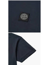 Slimfit Cotton Jersey Short Sleeve T-shirt Navy - STONE ISLAND - BALAAN 4