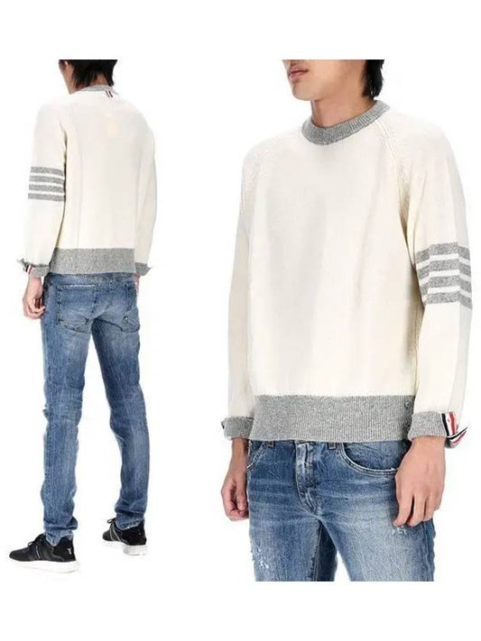 Wool 4 Bar Pullover Knit Top Beige - THOM BROWNE - BALAAN 2